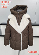 Куртка Liopt 936-31 browm - делук