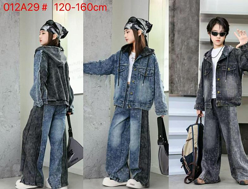 Костюм Major 012A29 black - делук