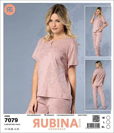 Пижама Trikotag 7079 pink - делук