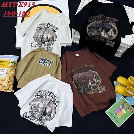 Футболка Фунтик X913 l.grey - делук