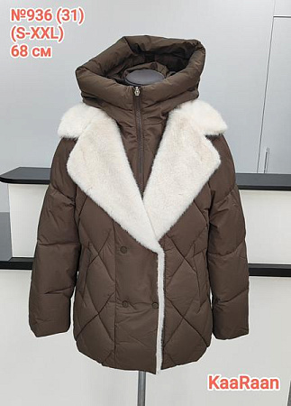 Куртка Liopt 936-31 browm - делук