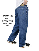 Джинсы God Baron F6522 blue - делук