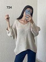 Свитер Fsn 724 l.grey - делук