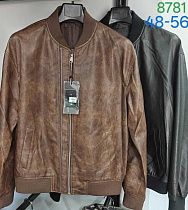 Куртка Faraon 8781 brown Куртка Faraon 8781 brown - делук