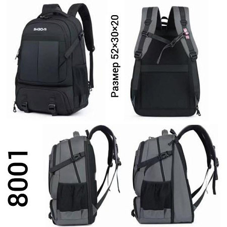 Рюкзак Chus TH8001 black - делук