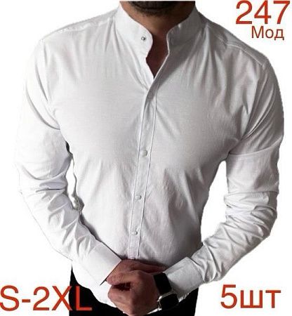 Рубашка Надийка 247 white (46-54) - делук