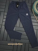 Штаны Спорт Hous Of Timur HT1209 blue - делук