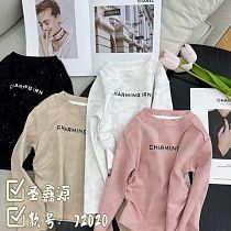 Свитер Фунтик 72020 beige - делук