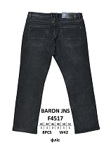 Джинсы God Baron F4517 black - делук