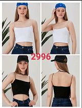 Топ Mmc Clothes 2996 white - делук
