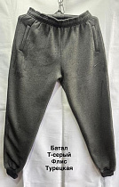 Штаны Спорт Minh MH1394 grey - делук