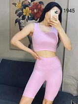 Костюм Fsn 1945 pink - делук