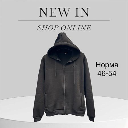 Кофта Спорт Tran TR122 black - делук