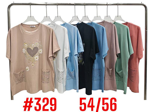 Футболка Summer 329 mix - делук