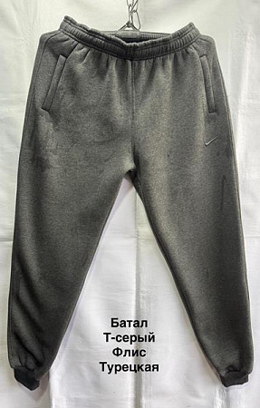 Штаны Спорт Minh MH1394 grey - делук