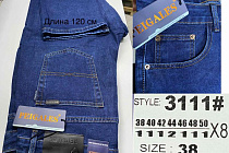 Джинсы God Baron 3111 blue - делук