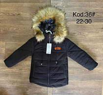 Куртка Ayden 36 black-orange - делук