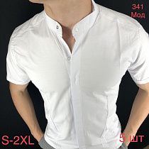 Рубашка Надийка 341-2 white - делук