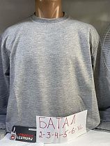 Свитер Sabihina SB966 grey - делук