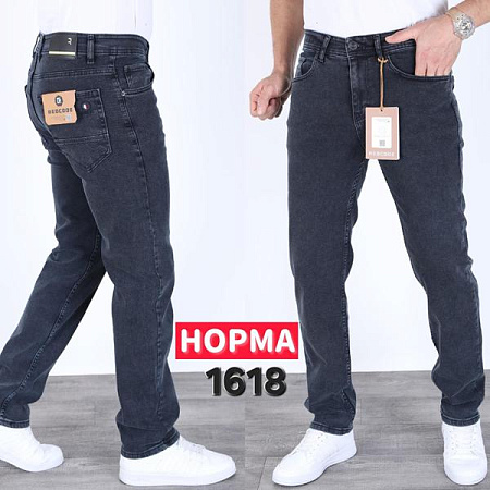 Джинсы Ruxa 1618 navy - делук