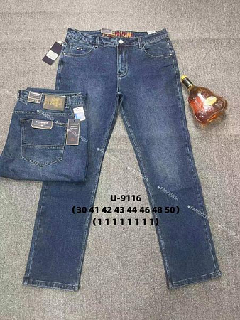 Джинсы God Baron 9116 blue - делук