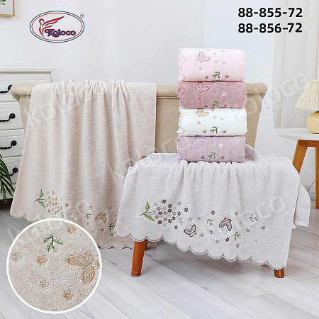 Полотенце Koloco 88-856-72 - делук