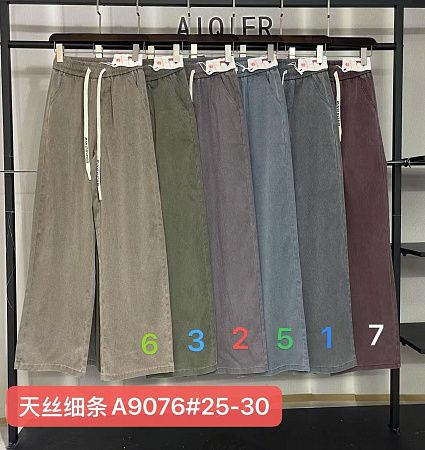 Штаны Immei A9076-6 beige - делук