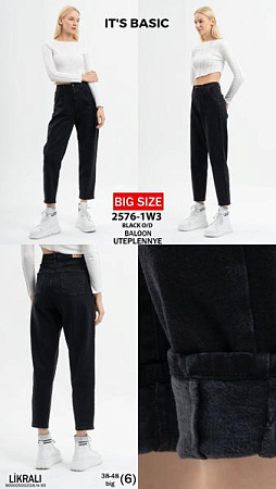 Джинсы Maxim Jeans 2576-1 black - делук