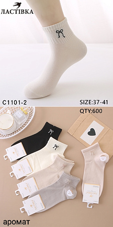 Носки С1101-2 - делук