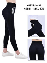 Лосины Kenalin 0921 black - делук