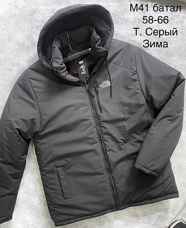 Куртка Sevim M41 d.grey - делук