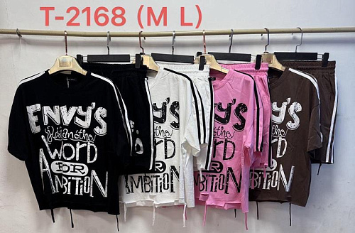 Костюм Anion T2168 mix - делук