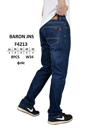 Джинсы God Baron F4213 blue - делук