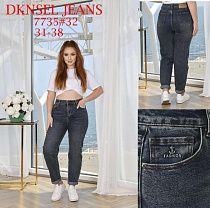 Джинсы Dknsel 7735 blue - делук