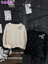 Свитер Delfinka 323059 beige - делук