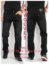 Джинсы Resalsa 6985 black - делук