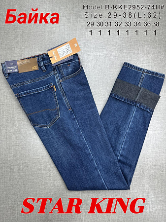 Джинсы God Baron B-KKE2952-74H blue - делук