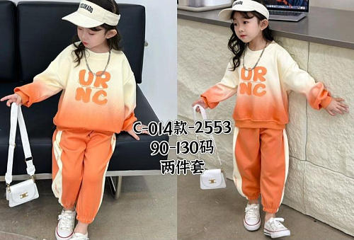 Костюм Спорт Meloria C014 orange - делук