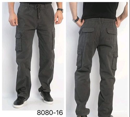 Штаны Lili 8080-16 grey - делук