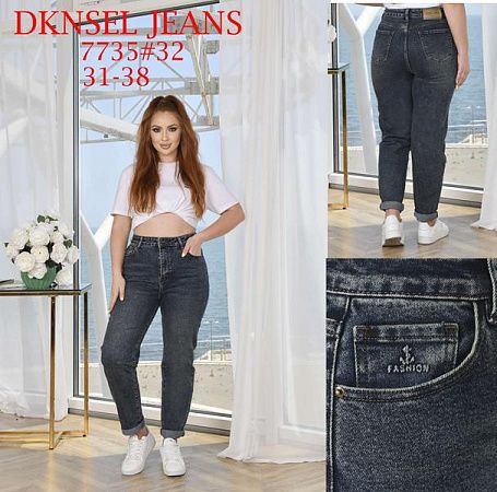 Джинсы Dknsel 7735 blue - делук