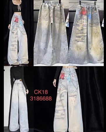 Джинсы Major Kids CK18 l.blue - делук