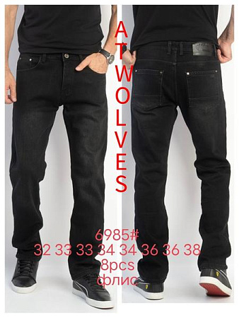 Джинсы Resalsa 6985 black - делук