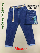 Джинсы Vidlyry 3879-3 blue - делук