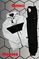 Костюм Спорт Alex Clothes 5019 l.grey - делук