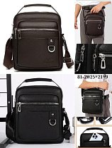 Сумка Fashion Bag 81-2 brown - делук
