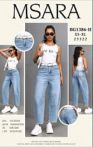 Джинсы Jeans Club BG1386H l.blue - делук