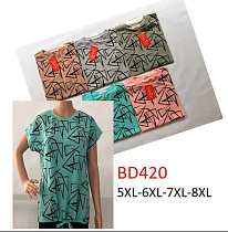 Футболка Hoan BD420 mix - делук