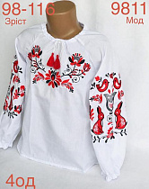 Вышиванка Надийка ND905-9811 white - делук