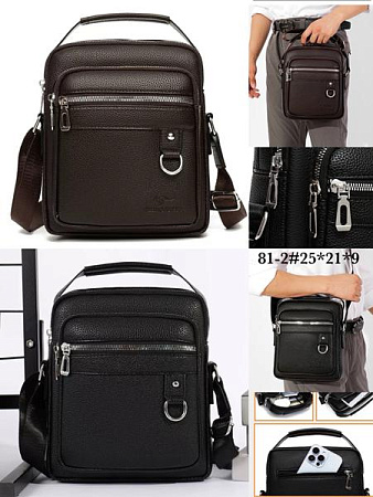 Сумка Fashion Bag 81-2 brown - делук