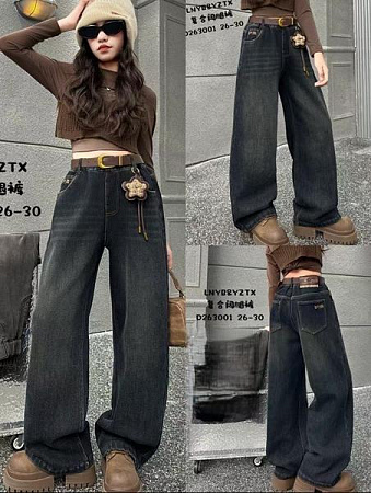 Джинсы Major 263001 black - делук